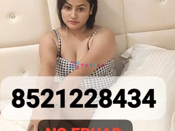 CALL GIRL 8521228434 ❤CALL GIRLS IN ESCORT SERVICE
