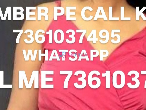 CALL GIRL IN ☎️ ♥️ 7361037495 ❤️☎️ CALL GIRLS IN ESCORT S