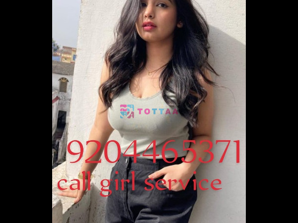Chirang call me🌹☑️📞 𝟗𝟐𝟎𝟒𝟒𝟔𝟓𝟑𝟕𝟏 📞🌹☑️ low price call girl service college girl available